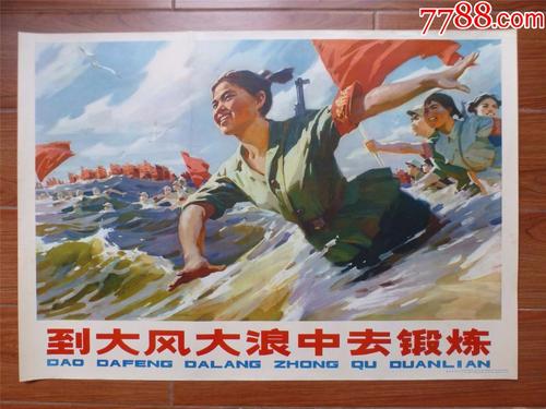 哪里能办理日本仙台大学文凭毕业证